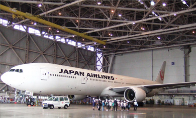 Photo from http://www.jal.co.jp/kengaku/facility/img/pic_tour_4_06.jpg